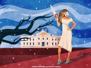Дерево американской демократии, засохло на корню