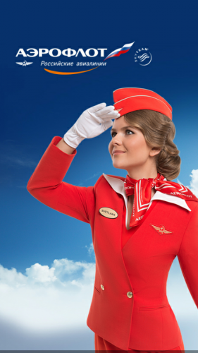 «Аэрофлот» поднимает зарплаты, чтобы остановить отток летного состава в Азию, где «зарплата просто нереальная»