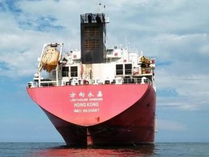 Южная Корея задержала китайское судно за поставки нефти КНДР