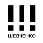Грудинин бросает вызов власти (Откровенный разговор с Максимом Шевченко)