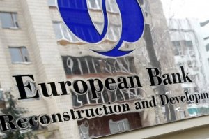 ЕБРР предлагал списать долг СССР в обмен на отказ от ядерного оружия