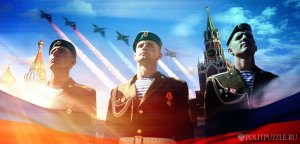 "....от пяти до 12 .... "  Путин подписал закон об ужесточении наказания за сбыт наркотиков в воинских частях