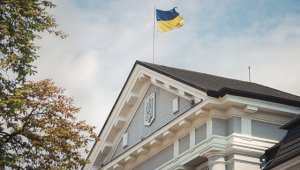 "Служба безопасности Украины заявила, что сорвала масштабное российское кибернападение"  (Американские журналисты раскритиковали СБУ за безграмотный перевод)