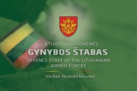 Объединенный штаб вооруженных сил Литвы меняет вывеску