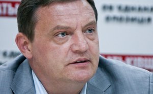 В Киеве рассказали о планах подорвать российский газопровод