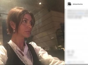 «Аэрофлот» разъяснил инцидент с "майором ФСБ" Алисой Аршавиной