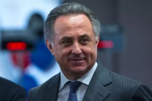 Виталий Мутко займется организацией туристического саммита