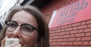 Избитый сборщик подписей за Собчак оказался бывшим борцом с оппозицией