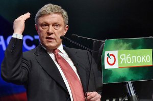 Григорий Явлинский. Бескомпромиссный легковес российского либерализма