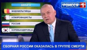 И.о. президента Молдавии подписал закон о борьбе с "российской пропагандой"
