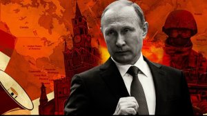 [Теория "хаоса"] У Владимира Путина обнаружили тайное вакуумное оружие