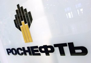«Роснефть» продала сеть АЗС на Украине