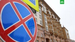 В Госдуме предложили присвоить посольству США в РФ адрес Североамериканский тупик, дом 1