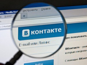 Петербуржца приговорили к 10 месяцам колонии за два националистических поста в соцсети