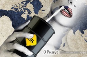 Америка может стать в 2018 году «нефтяной королевой»