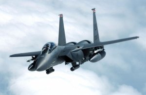 Чем подбили саудовский истребитель F-15 над Йеменом