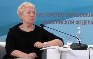 Минобрнауки О. Васильева поручила проверить на плагиат диссертации своих заместителей