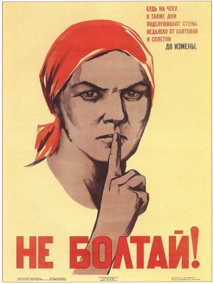 Рапортуя о своей готовности к «Терабайту смерти», американский генерал нечаянно озвучил реальную численность вооружённых сил США