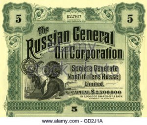 [«Дяденька, добавить бы надо»*] Французы потребовали от России погасить царские долги
