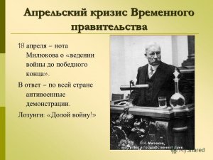 ВЦИОМ: у российских избирателей нет "кровожадных запросов"
