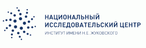 Сформирован перечень «больших вызовов» для отечественной гражданской авиации, авиастроения и прикладной авиационной науки