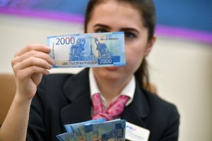 Фальшивки обнаружит смартфон. Гознак разработал приложение для проверки подлинности банкнот