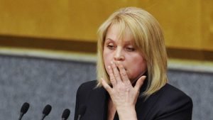 ЦИК РФ развел руками... как россиянам голосовать на Украине не знает никто