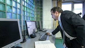 Сибирские физики разработали генератор для коллайдеров