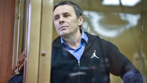 Источник: ФСБ сняла с замглавы собственной безопасности СК обвинения во взятке от Шакро Молодого