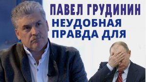 «Путин, Жириновский и Собчак будут явно побогаче». Удальцов вступился за «капиталиста» Грудинина