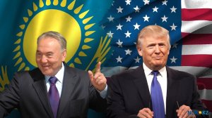 Назарбаев: Отношения РФ и США "ушли на ноль"