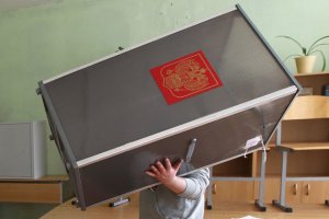 «Ведомости» узнали о новом способе повышения явки на президентские выборы