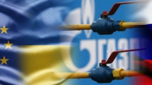 "Нафтогаз" подтвердил готовность возобновить закупку газа у "Газпрома"  (В украинской компании такое решение объяснили "привлекательной" ценой, которая была предложена в России)
