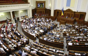 Парламент Украины принял законопроект о реинтеграции Донбасса