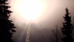 Россия отказалась присоединиться к договору о запрете ядерного оружия‍