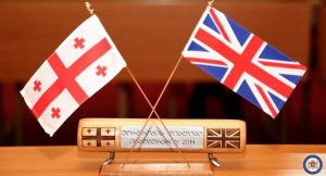 Великобритания обещает Грузии «остановить Россию» (В палате лордов впервые состоялось слушание по вопросу Грузии)