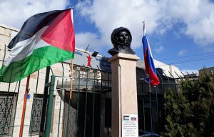 В центре Вифлеема установили бюст Юрия Гагарина