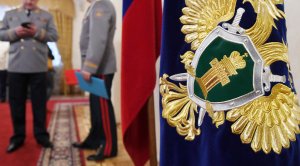 Утрата доверия: в ГД предлагают увольнять прокуроров из-за отказа возбуждать дела о непредставлении информации властями