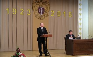 Президент выступил на торжественном собрании, посвящённом 95-летию Верховного Суда