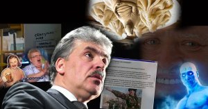 "Король" приколов. Зачем команда Грудинина скупает паблики в соцсетях?