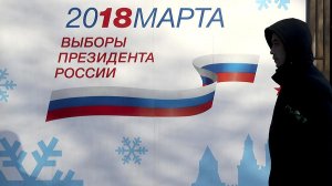 Выборы без агентов (Вещание американских СМИ-иноагентов может быть временно заблокировано в связи с открытыми призывами бойкотировать президентскую кампанию в РФ)