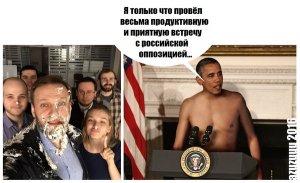 Голосование, Убрать Commander из модераторов ресурса
