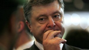 Порошенко нарушил немецкий закон о борьбе с отмыванием денег