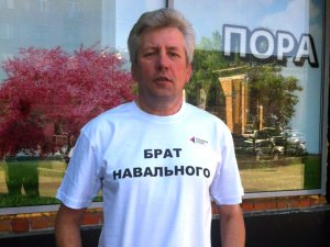 Лидер штаба Навального в Новосибирске увиливает от приставов