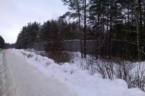 «Новая газета» опубликовала расследование о главе ФСБ, после которого закрыли Russiangate