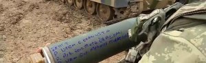 Ну, “С Богом” ребята….Турки выпустили ракету  по  территории  где находятся  американские войска