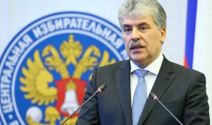 Число знакомых с кандидатурой Грудинина россиян выросло до трети