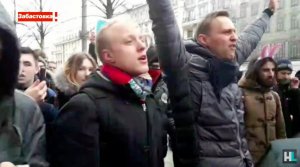 Акцию Навального на Камчатке посетил один человек