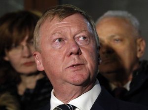 СМИ нашли две странности в санкционном списке США: где Чубайс  (Кто должен был попасть в доклад, но не попал)