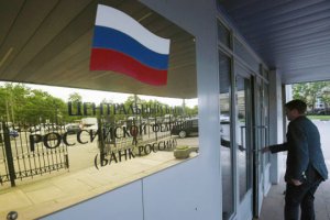 Набиуллина, верни миллиарды: обманутые вкладчики перешли в контратаку на ЦБ